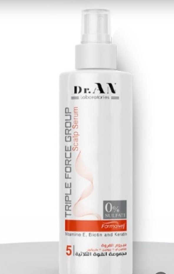 سيروم للفروه